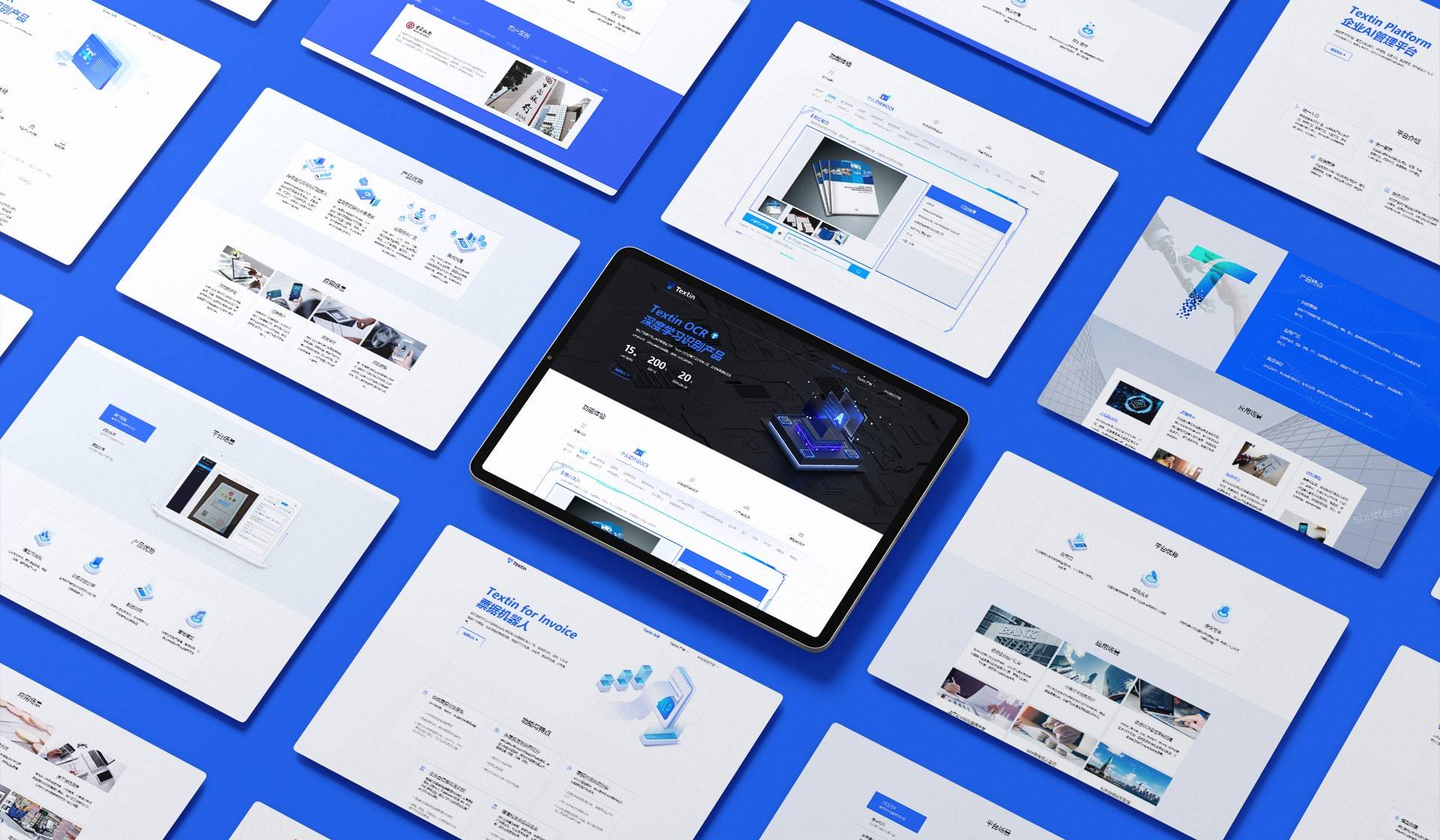 為了這個細節，我們團隊折騰了3天！但看到客戶滿意，一切都值了。